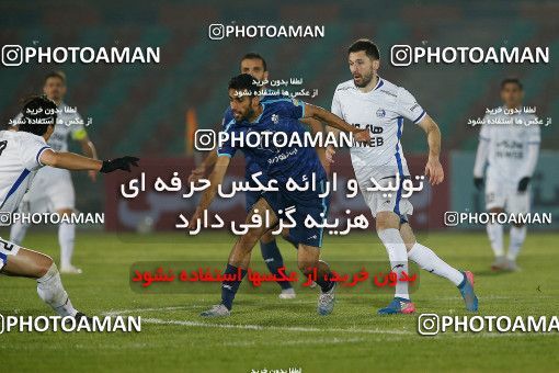 1707632, Tehran,Shahr Qods, , لیگ برتر فوتبال ایران، Persian Gulf Cup، Week 4، First Leg، Paykan 0 v 0 Esteghlal on 2020/12/01 at Shahr-e Qods Stadium