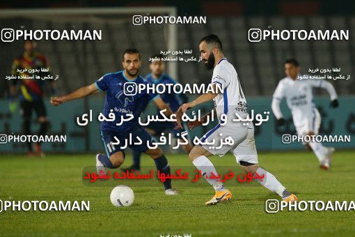 1707594, Tehran,Shahr Qods, , لیگ برتر فوتبال ایران، Persian Gulf Cup، Week 4، First Leg، Paykan 0 v 0 Esteghlal on 2020/12/01 at Shahr-e Qods Stadium