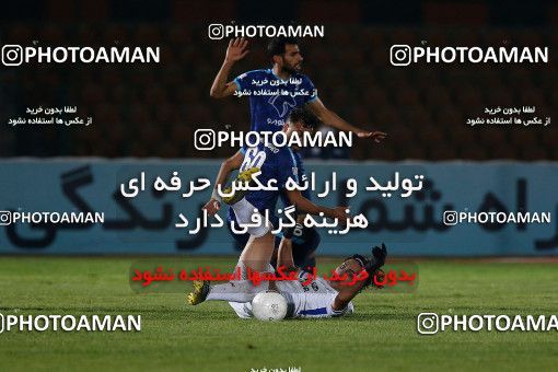 1707598, Tehran,Shahr Qods, , لیگ برتر فوتبال ایران، Persian Gulf Cup، Week 4، First Leg، Paykan 0 v 0 Esteghlal on 2020/12/01 at Shahr-e Qods Stadium