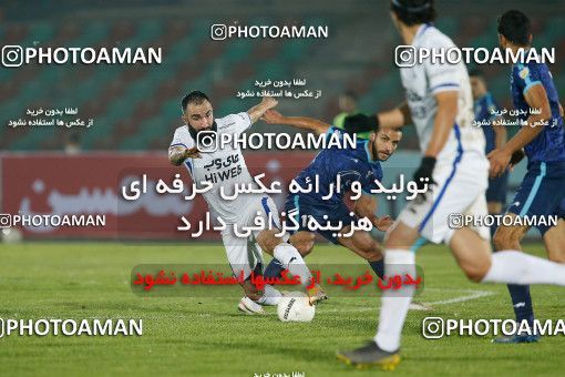 1707555, Tehran,Shahr Qods, , لیگ برتر فوتبال ایران، Persian Gulf Cup، Week 4، First Leg، Paykan 0 v 0 Esteghlal on 2020/12/01 at Shahr-e Qods Stadium