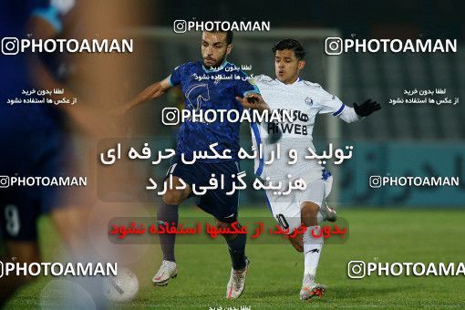 1707639, Tehran,Shahr Qods, , Iran Pro League، Persian Gulf Cup، 2020-21 season، First Leg، Week 4، Paykan ۰ v ۰ Esteghlal on 2020/12/01 at Shahr-e Qods Stadium