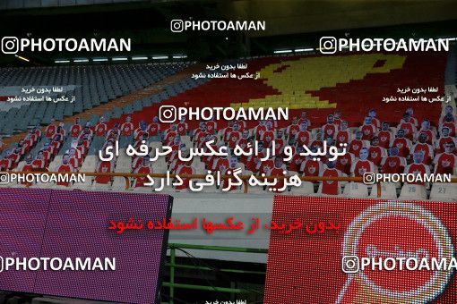1558918, Tehran, Iran, Iran Football Pro League، Persian Gulf Cup، Week 23، Second Leg، Persepolis 1 v 0 Shahin Shahrdari Boushehr on 2020/07/04 at Azadi Stadium