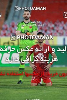 1558928, Tehran, Iran, Iran Football Pro League، Persian Gulf Cup، Week 23، Second Leg، Persepolis 1 v 0 Shahin Shahrdari Boushehr on 2020/07/04 at Azadi Stadium