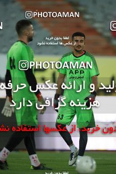1558932, Tehran, Iran, Iran Football Pro League، Persian Gulf Cup، Week 23، Second Leg، Persepolis 1 v 0 Shahin Shahrdari Boushehr on 2020/07/04 at Azadi Stadium