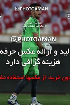1558780, Tehran, Iran, Iran Football Pro League، Persian Gulf Cup، Week 23، Second Leg، Persepolis 1 v 0 Shahin Shahrdari Boushehr on 2020/07/04 at Azadi Stadium