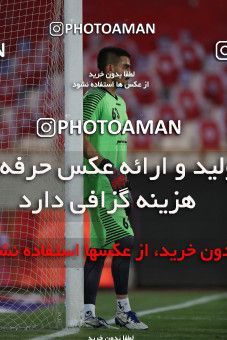 1558875, Tehran, Iran, Iran Football Pro League، Persian Gulf Cup، Week 23، Second Leg، Persepolis 1 v 0 Shahin Shahrdari Boushehr on 2020/07/04 at Azadi Stadium