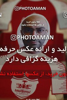1558804, Tehran, Iran, Iran Football Pro League، Persian Gulf Cup، Week 23، Second Leg، Persepolis 1 v 0 Shahin Shahrdari Boushehr on 2020/07/04 at Azadi Stadium