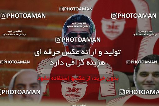 1558877, Tehran, Iran, Iran Football Pro League، Persian Gulf Cup، Week 23، Second Leg، Persepolis 1 v 0 Shahin Shahrdari Boushehr on 2020/07/04 at Azadi Stadium