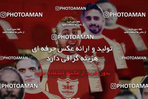 1559162, Tehran, Iran, Iran Football Pro League، Persian Gulf Cup، Week 23، Second Leg، Persepolis 1 v 0 Shahin Shahrdari Boushehr on 2020/07/04 at Azadi Stadium