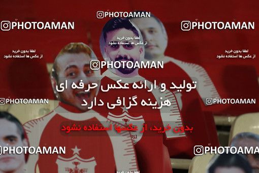 1558966, Tehran, Iran, Iran Football Pro League، Persian Gulf Cup، Week 23، Second Leg، Persepolis 1 v 0 Shahin Shahrdari Boushehr on 2020/07/04 at Azadi Stadium