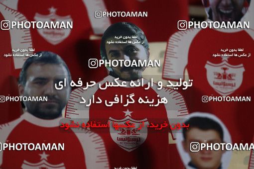 1559165, Tehran, Iran, Iran Football Pro League، Persian Gulf Cup، Week 23، Second Leg، Persepolis 1 v 0 Shahin Shahrdari Boushehr on 2020/07/04 at Azadi Stadium