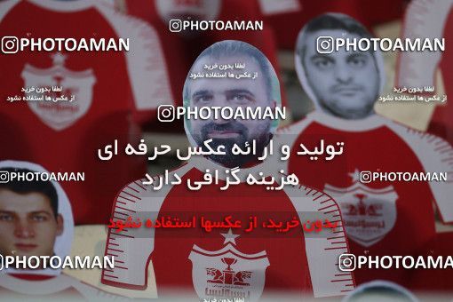 1559120, Tehran, Iran, Iran Football Pro League، Persian Gulf Cup، Week 23، Second Leg، Persepolis 1 v 0 Shahin Shahrdari Boushehr on 2020/07/04 at Azadi Stadium