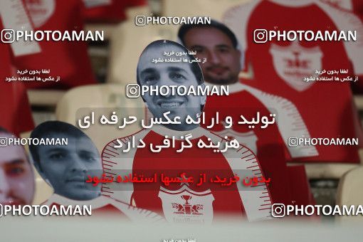 1559152, Tehran, Iran, Iran Football Pro League، Persian Gulf Cup، Week 23، Second Leg، Persepolis 1 v 0 Shahin Shahrdari Boushehr on 2020/07/04 at Azadi Stadium