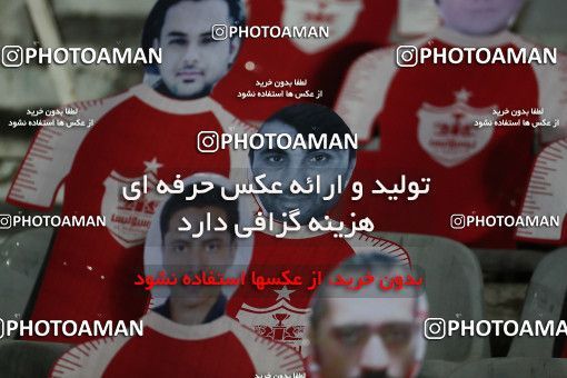 1559036, Tehran, Iran, Iran Football Pro League، Persian Gulf Cup، Week 23، Second Leg، Persepolis 1 v 0 Shahin Shahrdari Boushehr on 2020/07/04 at Azadi Stadium