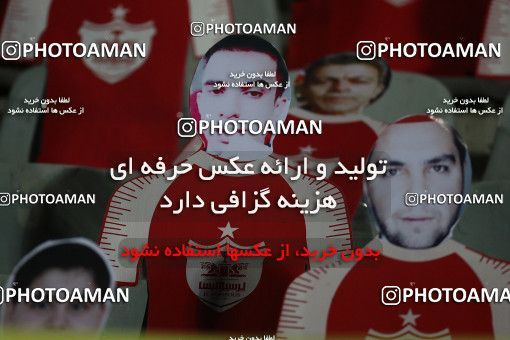 1559018, Tehran, Iran, Iran Football Pro League، Persian Gulf Cup، Week 23، Second Leg، Persepolis 1 v 0 Shahin Shahrdari Boushehr on 2020/07/04 at Azadi Stadium