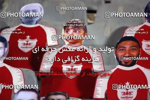 1559157, Tehran, Iran, Iran Football Pro League، Persian Gulf Cup، Week 23، Second Leg، Persepolis 1 v 0 Shahin Shahrdari Boushehr on 2020/07/04 at Azadi Stadium