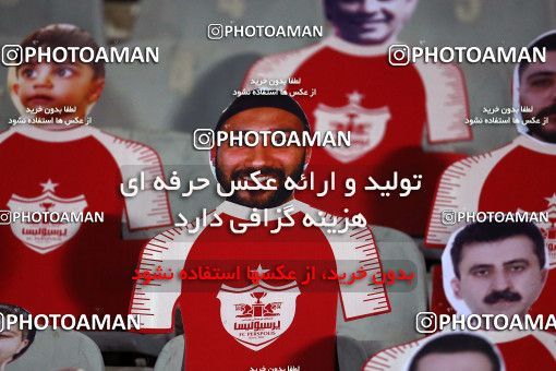 1559144, Tehran, Iran, Iran Football Pro League، Persian Gulf Cup، Week 23، Second Leg، Persepolis 1 v 0 Shahin Shahrdari Boushehr on 2020/07/04 at Azadi Stadium