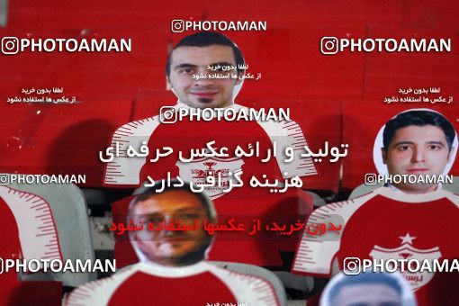 1559044, Tehran, Iran, Iran Football Pro League، Persian Gulf Cup، Week 23، Second Leg، Persepolis 1 v 0 Shahin Shahrdari Boushehr on 2020/07/04 at Azadi Stadium