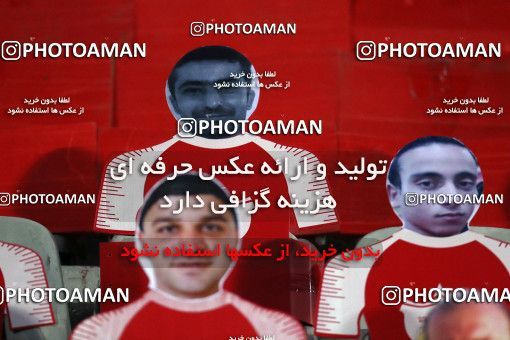 1559171, Tehran, Iran, Iran Football Pro League، Persian Gulf Cup، Week 23، Second Leg، Persepolis 1 v 0 Shahin Shahrdari Boushehr on 2020/07/04 at Azadi Stadium