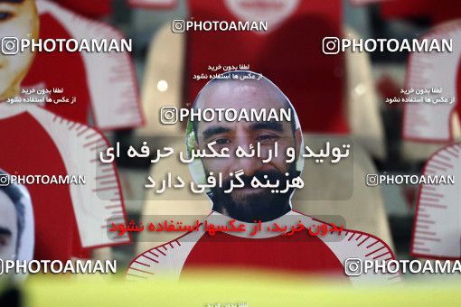 1559030, Tehran, Iran, Iran Football Pro League، Persian Gulf Cup، Week 23، Second Leg، Persepolis 1 v 0 Shahin Shahrdari Boushehr on 2020/07/04 at Azadi Stadium