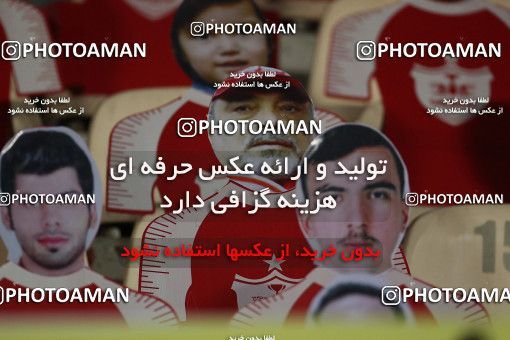 1559118, Tehran, Iran, Iran Football Pro League، Persian Gulf Cup، Week 23، Second Leg، Persepolis 1 v 0 Shahin Shahrdari Boushehr on 2020/07/04 at Azadi Stadium