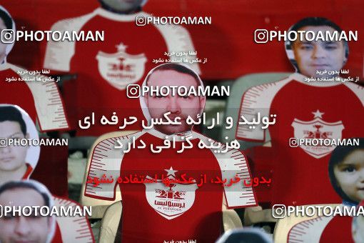 1559007, Tehran, Iran, Iran Football Pro League، Persian Gulf Cup، Week 23، Second Leg، Persepolis 1 v 0 Shahin Shahrdari Boushehr on 2020/07/04 at Azadi Stadium