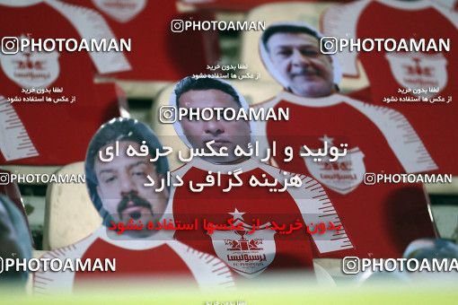 1559020, Tehran, Iran, Iran Football Pro League، Persian Gulf Cup، Week 23، Second Leg، Persepolis 1 v 0 Shahin Shahrdari Boushehr on 2020/07/04 at Azadi Stadium