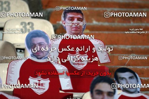 1559102, Tehran, Iran, Iran Football Pro League، Persian Gulf Cup، Week 23، Second Leg، Persepolis 1 v 0 Shahin Shahrdari Boushehr on 2020/07/04 at Azadi Stadium