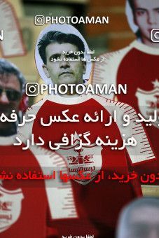 1559203, Tehran, Iran, Iran Football Pro League، Persian Gulf Cup، Week 23، Second Leg، Persepolis 1 v 0 Shahin Shahrdari Boushehr on 2020/07/04 at Azadi Stadium