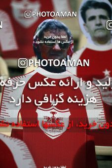 1559321, Tehran, Iran, Iran Football Pro League، Persian Gulf Cup، Week 23، Second Leg، Persepolis 1 v 0 Shahin Shahrdari Boushehr on 2020/07/04 at Azadi Stadium