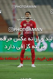 1559525, Tehran, Iran, Iran Football Pro League، Persian Gulf Cup، Week 23، Second Leg، Persepolis 1 v 0 Shahin Shahrdari Boushehr on 2020/07/04 at Azadi Stadium