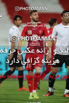 1559279, Tehran, Iran, Iran Football Pro League، Persian Gulf Cup، Week 23، Second Leg، Persepolis 1 v 0 Shahin Shahrdari Boushehr on 2020/07/04 at Azadi Stadium