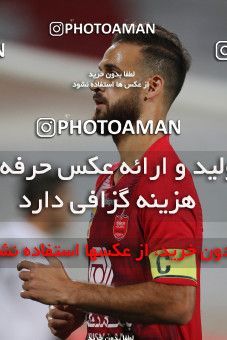 1559322, Tehran, Iran, Iran Football Pro League، Persian Gulf Cup، Week 23، Second Leg، Persepolis 1 v 0 Shahin Shahrdari Boushehr on 2020/07/04 at Azadi Stadium