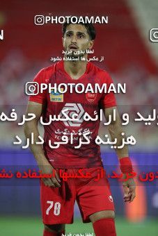 1559546, Tehran, Iran, Iran Football Pro League، Persian Gulf Cup، Week 23، Second Leg، Persepolis 1 v 0 Shahin Shahrdari Boushehr on 2020/07/04 at Azadi Stadium