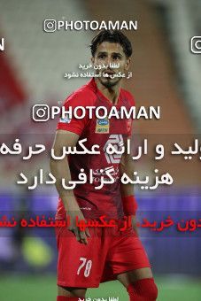 1559367, Tehran, Iran, Iran Football Pro League، Persian Gulf Cup، Week 23، Second Leg، Persepolis 1 v 0 Shahin Shahrdari Boushehr on 2020/07/04 at Azadi Stadium