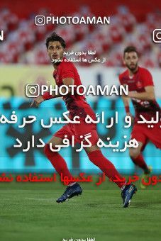 1559358, Tehran, Iran, Iran Football Pro League، Persian Gulf Cup، 2018-19 Season، Second Leg، Week 23، Persepolis ۱ v ۰ Shahin Shahrdari Boushehr on 2020/07/04 at Azadi Stadium