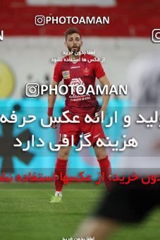 1559514, Tehran, Iran, Iran Football Pro League، Persian Gulf Cup، Week 23، Second Leg، Persepolis 1 v 0 Shahin Shahrdari Boushehr on 2020/07/04 at Azadi Stadium