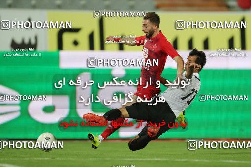 1559459, Tehran, Iran, Iran Football Pro League، Persian Gulf Cup، Week 23، Second Leg، Persepolis 1 v 0 Shahin Shahrdari Boushehr on 2020/07/04 at Azadi Stadium