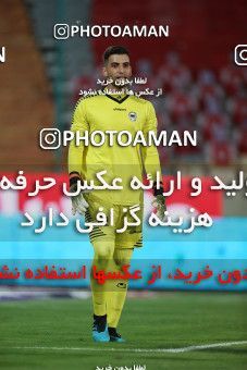 1559443, Tehran, Iran, Iran Football Pro League، Persian Gulf Cup، Week 23، Second Leg، Persepolis 1 v 0 Shahin Shahrdari Boushehr on 2020/07/04 at Azadi Stadium