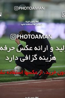 1559532, Tehran, Iran, Iran Football Pro League، Persian Gulf Cup، Week 23، Second Leg، Persepolis 1 v 0 Shahin Shahrdari Boushehr on 2020/07/04 at Azadi Stadium