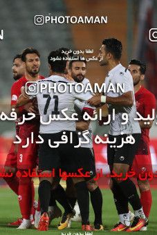 1559312, Tehran, Iran, Iran Football Pro League، Persian Gulf Cup، Week 23، Second Leg، Persepolis 1 v 0 Shahin Shahrdari Boushehr on 2020/07/04 at Azadi Stadium
