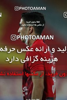 1559366, Tehran, Iran, Iran Football Pro League، Persian Gulf Cup، Week 23، Second Leg، Persepolis 1 v 0 Shahin Shahrdari Boushehr on 2020/07/04 at Azadi Stadium