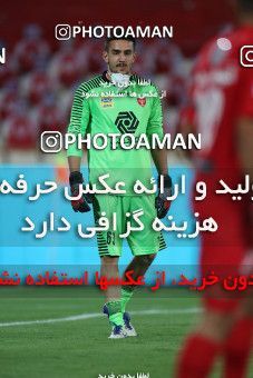 1559282, Tehran, Iran, Iran Football Pro League، Persian Gulf Cup، Week 23، Second Leg، Persepolis 1 v 0 Shahin Shahrdari Boushehr on 2020/07/04 at Azadi Stadium