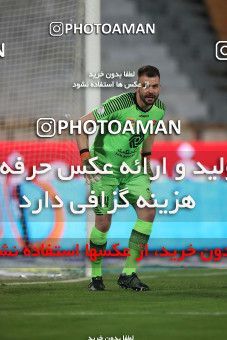 1559515, Tehran, Iran, Iran Football Pro League، Persian Gulf Cup، Week 23، Second Leg، Persepolis 1 v 0 Shahin Shahrdari Boushehr on 2020/07/04 at Azadi Stadium
