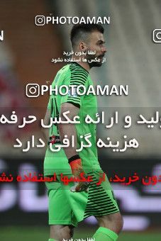 1559215, Tehran, Iran, Iran Football Pro League، Persian Gulf Cup، Week 23، Second Leg، Persepolis 1 v 0 Shahin Shahrdari Boushehr on 2020/07/04 at Azadi Stadium
