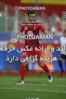 1559410, Tehran, Iran, Iran Football Pro League، Persian Gulf Cup، Week 23، Second Leg، Persepolis 1 v 0 Shahin Shahrdari Boushehr on 2020/07/04 at Azadi Stadium
