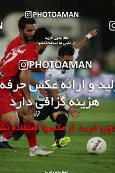 1559604, Tehran, Iran, Iran Football Pro League، Persian Gulf Cup، Week 23، Second Leg، Persepolis 1 v 0 Shahin Shahrdari Boushehr on 2020/07/04 at Azadi Stadium