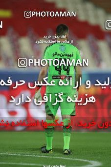 1559476, Tehran, Iran, Iran Football Pro League، Persian Gulf Cup، Week 23، Second Leg، Persepolis 1 v 0 Shahin Shahrdari Boushehr on 2020/07/04 at Azadi Stadium