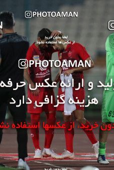 1559238, Tehran, Iran, Iran Football Pro League، Persian Gulf Cup، Week 23، Second Leg، Persepolis 1 v 0 Shahin Shahrdari Boushehr on 2020/07/04 at Azadi Stadium