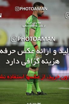 1559313, Tehran, Iran, Iran Football Pro League، Persian Gulf Cup، 2018-19 Season، Second Leg، Week 23، Persepolis ۱ v ۰ Shahin Shahrdari Boushehr on 2020/07/04 at Azadi Stadium